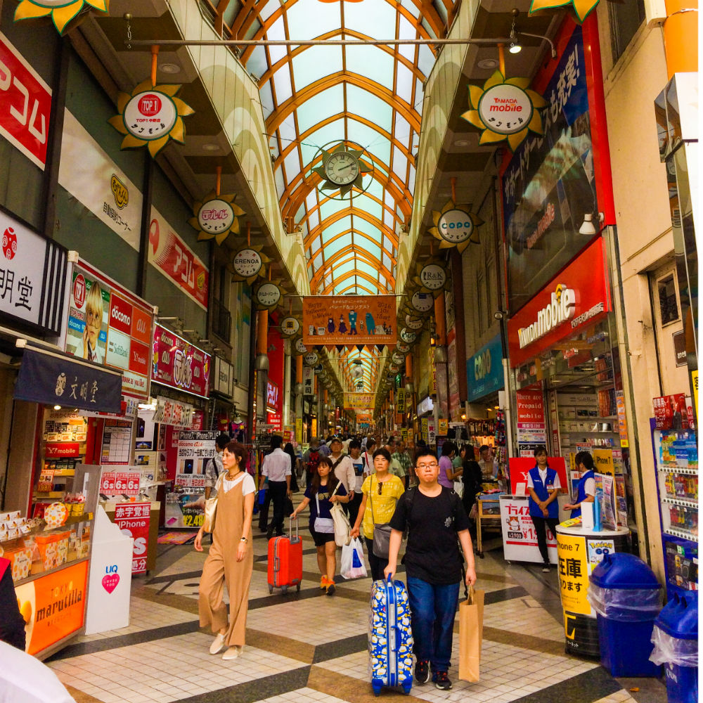 Mega galerías comerciales | 8 locas técnicas japonesas cotidianas que te harán desear vivir en Japón | bayas de cerebro